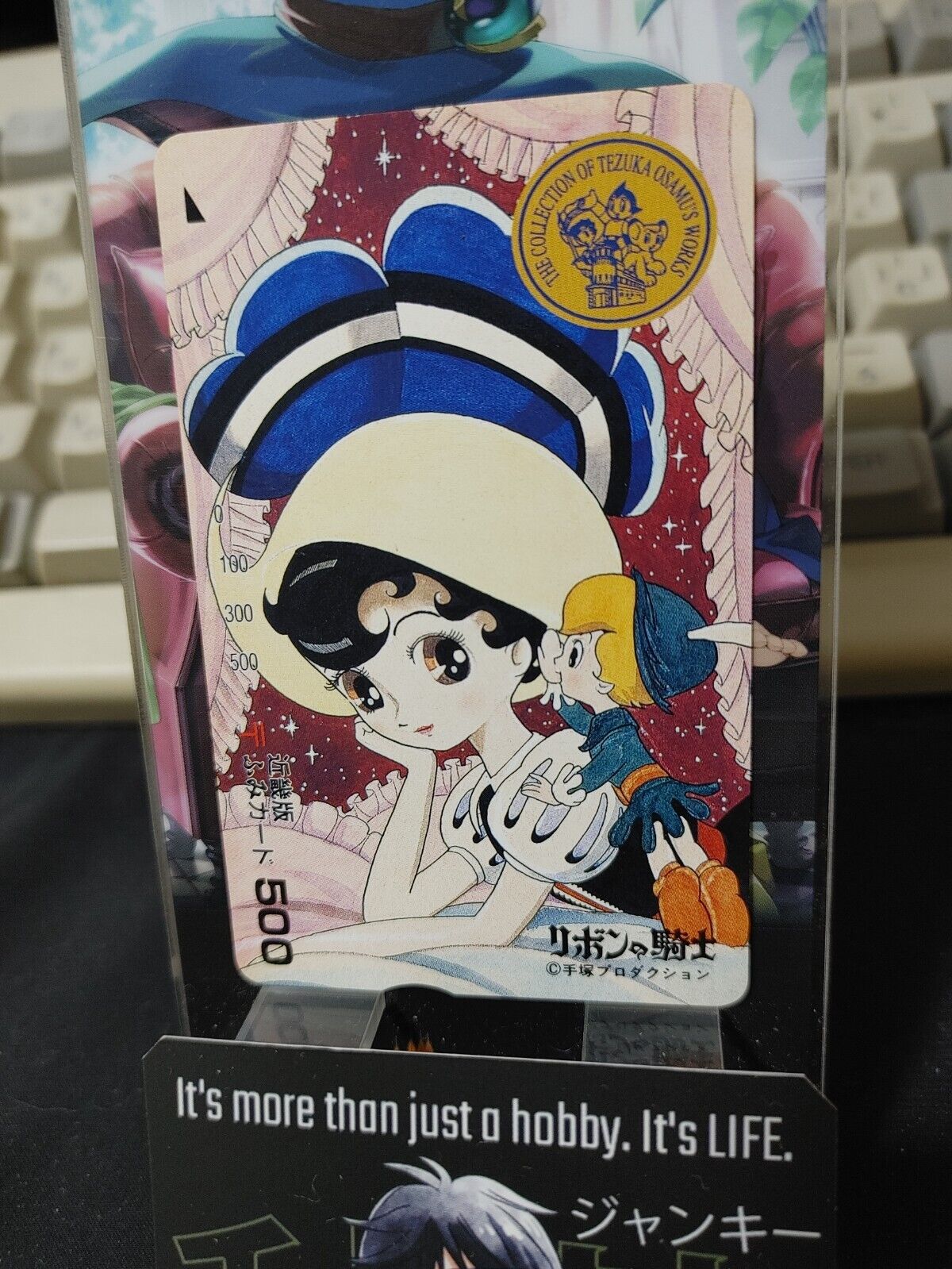 Ribbon Princes Knight Tezuka Osamu Collection Atom Astro Boy  Retro Card Japan B