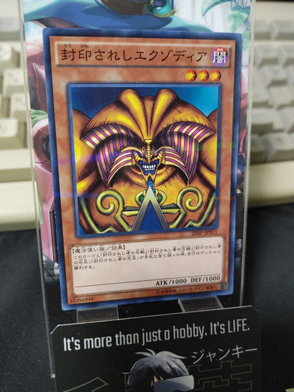 Yu-Gi-Oh 20AP-JP011  Exodia the Forbidden One Parallel Rare Japan Release