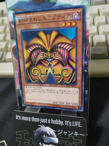 Yu-Gi-Oh 20AP-JP011  Exodia the Forbidden One Parallel Rare Japan Release