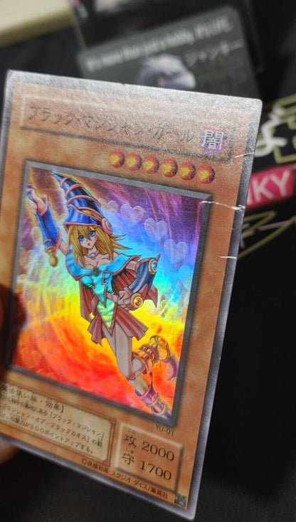 Dark Magician Girl Yu-Gi-Oh Yugioh YU-01 Super Rare Rare Konami JAPAN MP-HP