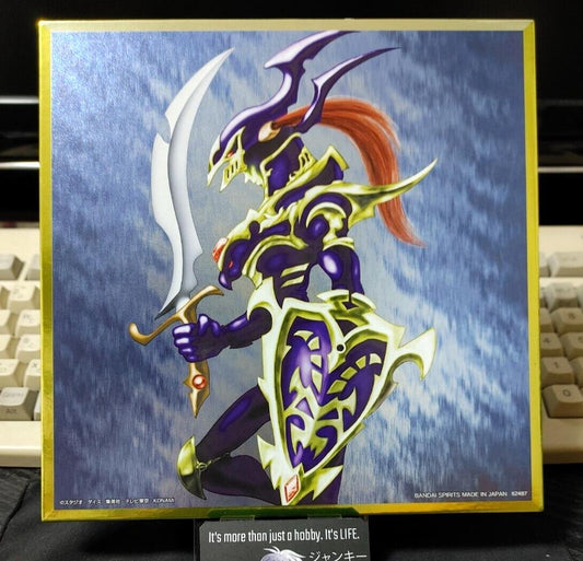 Yu-Gi-Oh Yugioh Art Board Metallic Design Black Luster Soldier Japan Release