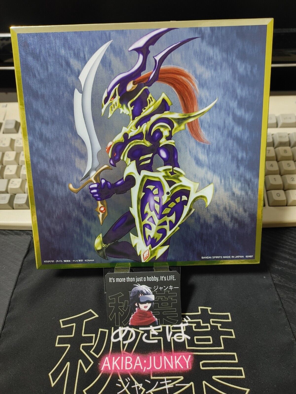 Yu-Gi-Oh Yugioh Art Board Metallic Design Black Luster Soldier Japan Release