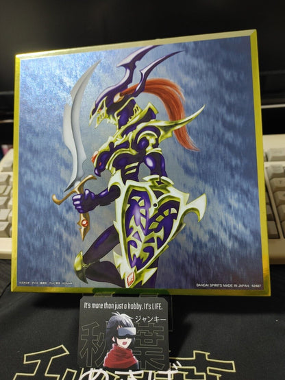 Yu-Gi-Oh Yugioh Art Board Metallic Design Black Luster Soldier Japan Release