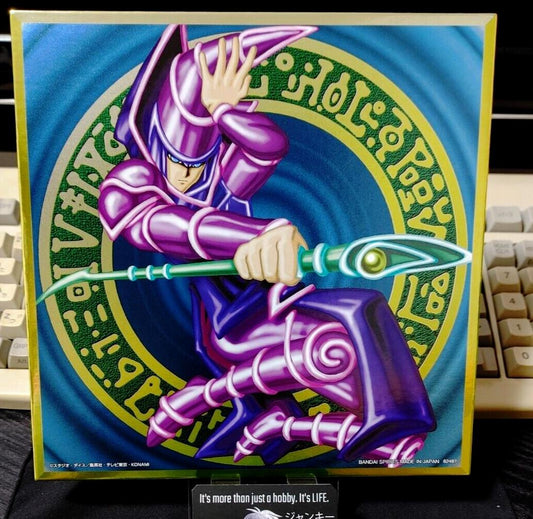 Yu-Gi-Oh Yugioh Art Board Metallic Design Dark Magician Japan Release