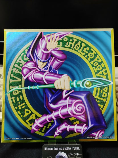 Yu-Gi-Oh Yugioh Art Board Metallic Design Dark Magician Japan Release