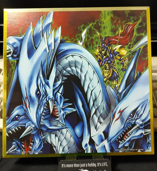 Yu-Gi-Oh Yugioh Art Board Metallic Design Dragon Master Knight Japan Release