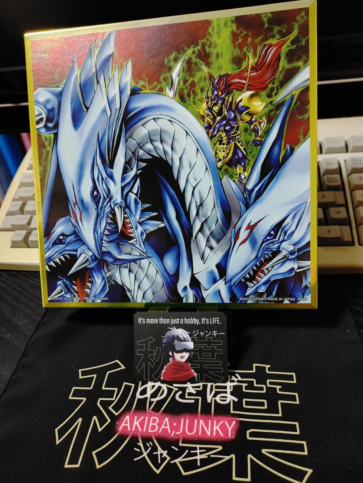 Yu-Gi-Oh Yugioh Art Board Metallic Design Dragon Master Knight Japan Release