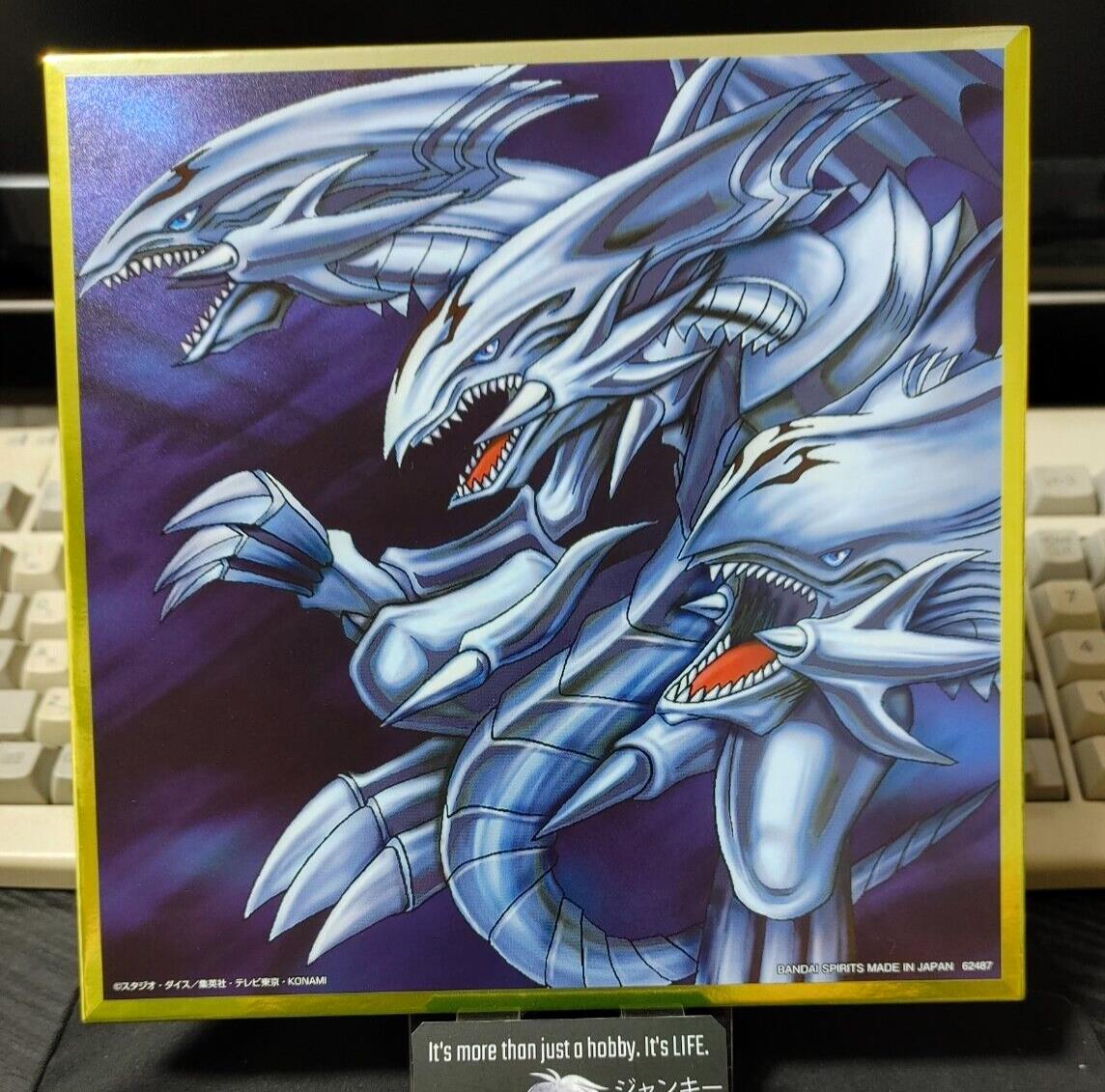 Yu-Gi-Oh Yugioh Art Board Metallic Design Blue-Eyes Ultimate Dragon Japan