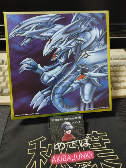 Yu-Gi-Oh Yugioh Art Board Metallic Design Blue-Eyes Ultimate Dragon Japan