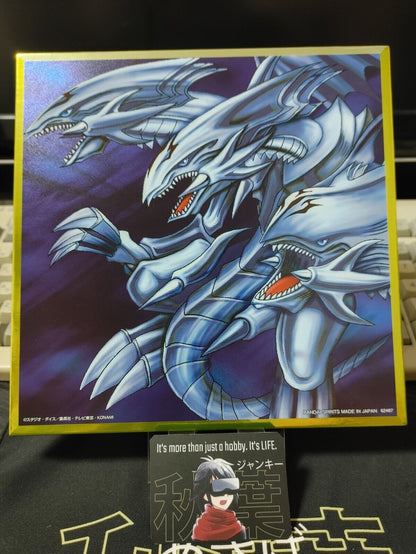 Yu-Gi-Oh Yugioh Art Board Metallic Design Blue-Eyes Ultimate Dragon Japan