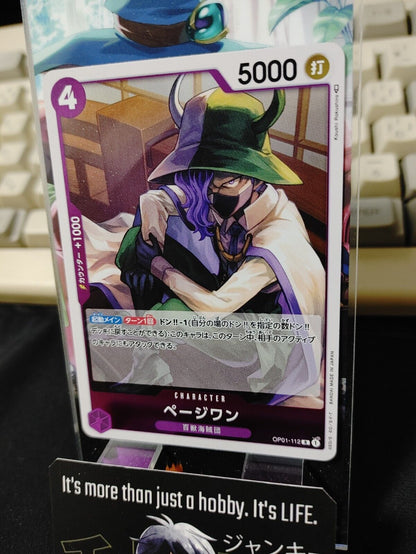 One Piece Card Game Page One OP01-112 R Romance Dawn Japanese Release