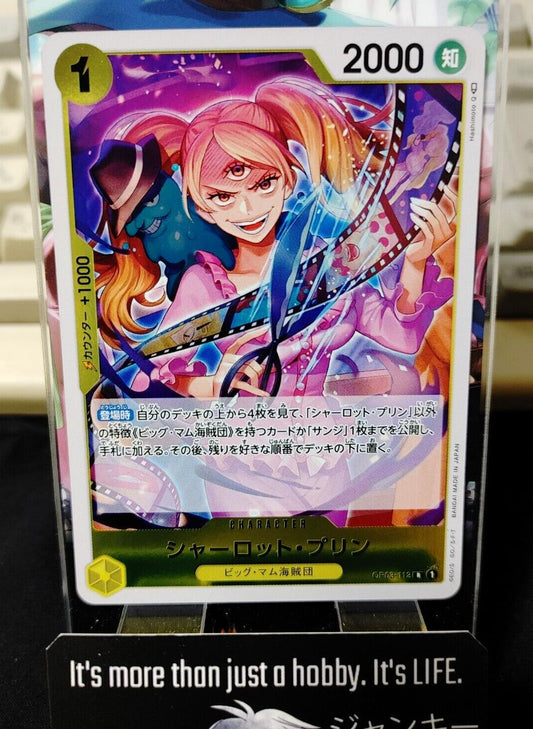 One Piece Card Game Charlotte Pudding OP03-112 R Mighty Enemies Japanese Release