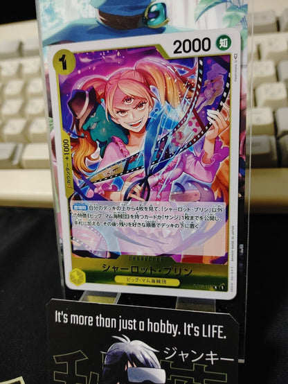 One Piece Card Game Charlotte Pudding OP03-112 R Mighty Enemies Japanese Release