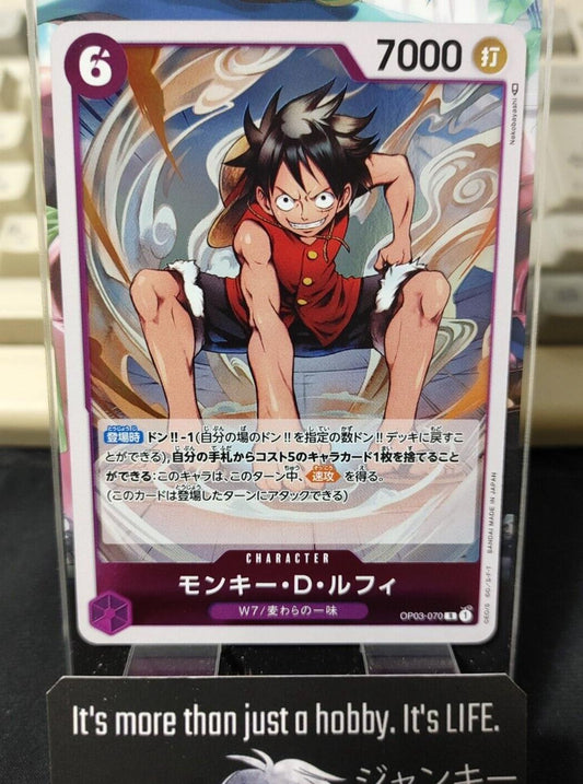 One Piece Card Game Monkey D. Luffy OP03-070 R Pillars of Strength Japanese