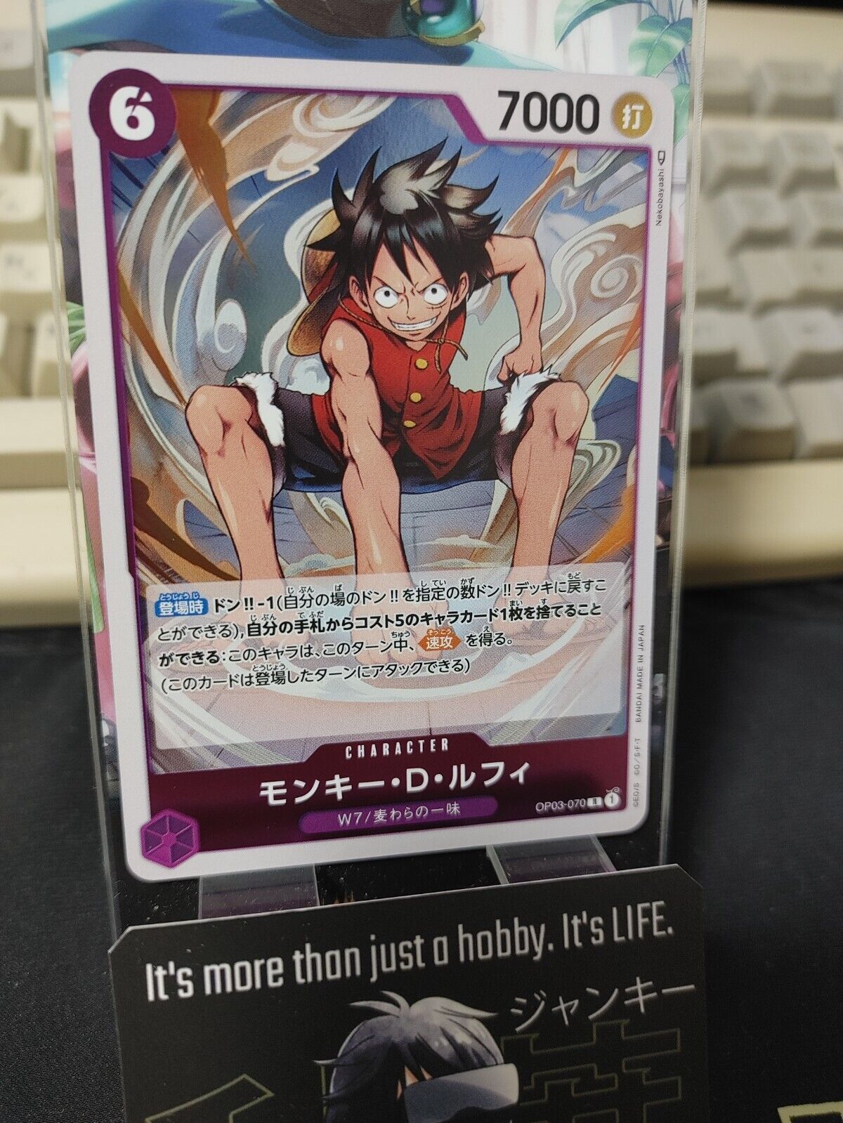 One Piece Card Game Monkey D. Luffy OP03-070 R Pillars of Strength Japanese