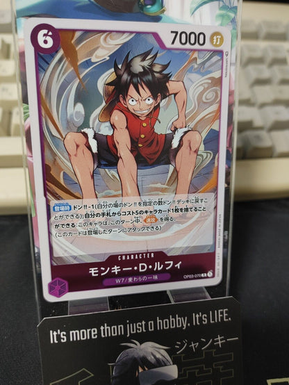 One Piece Card Game Monkey D. Luffy OP03-070 R Pillars of Strength Japanese