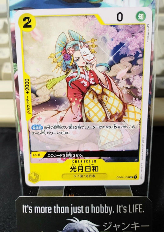 One Piece Card Game Kouzuki Hiyori OP04-103 UC Kingdoms of Intrigue Japanese