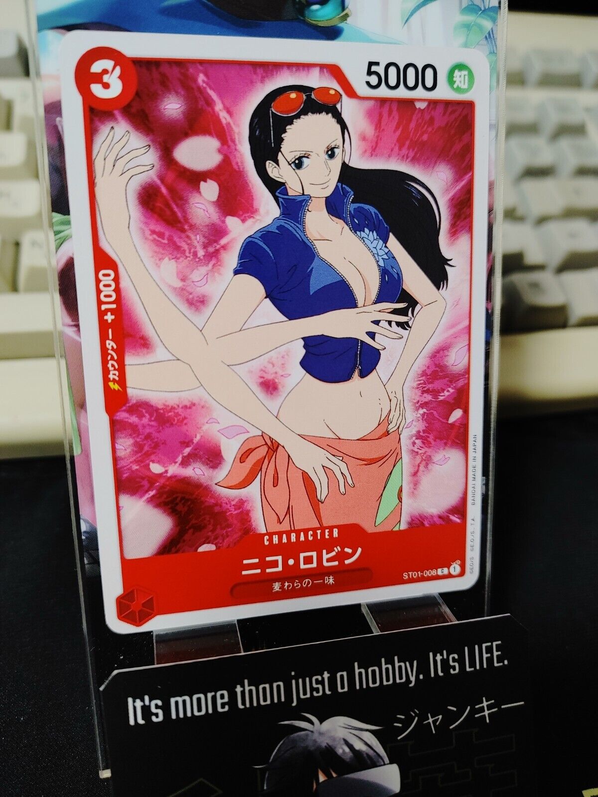 One Piece Card Game Nico Robin ST01-008 Japanese