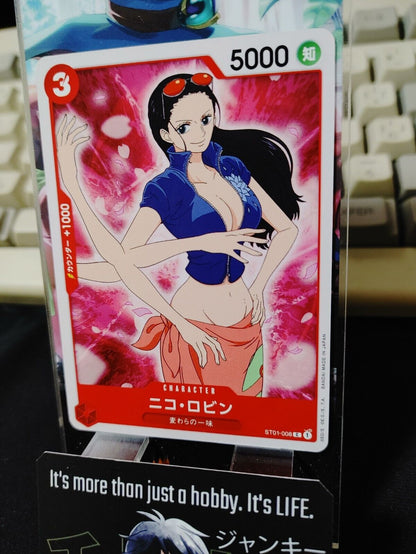 One Piece Card Game Nico Robin ST01-008 Japanese