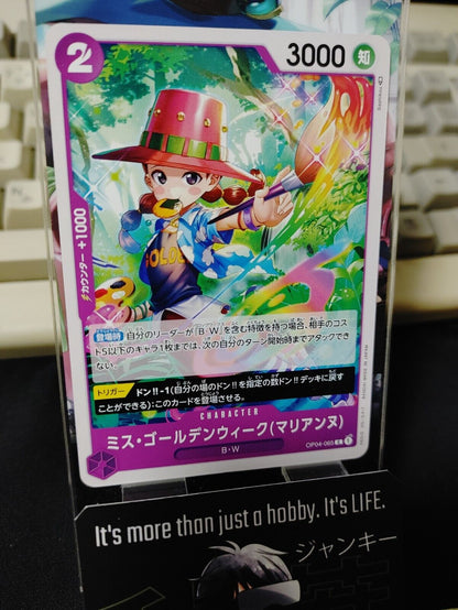 One Piece Card Game OP04-065 Miss Golden week (Marianne) Japanese