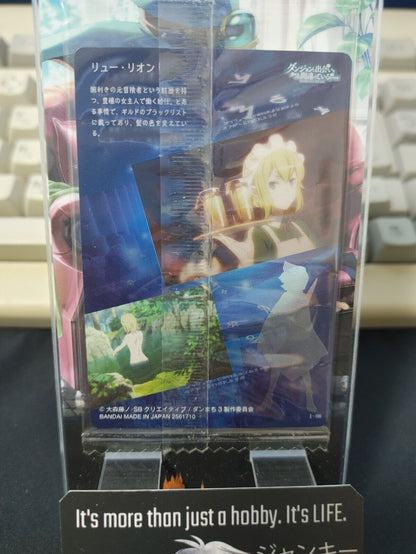 Is It Wrong To Pick Up Girls In A Dungeon Card Ryuu Lion Japan Release