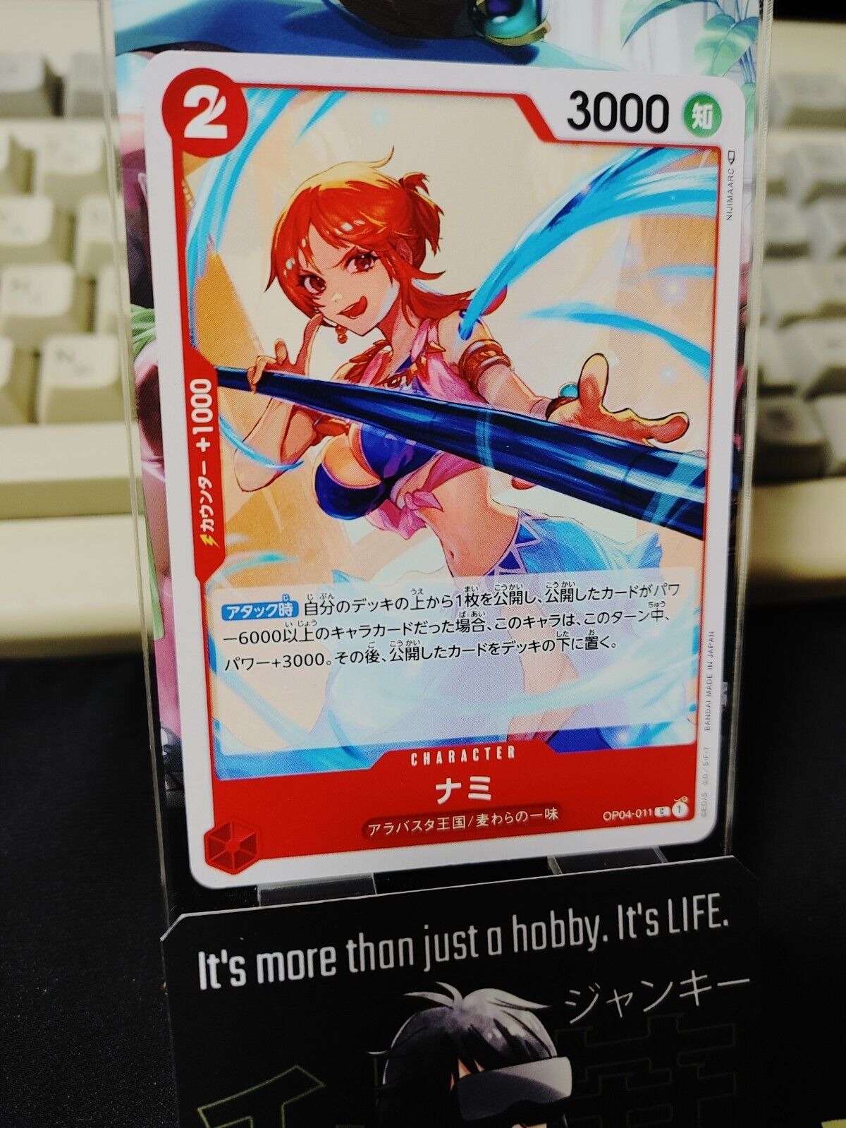 One Piece Card Game Nami OP04-011 Kingdoms of Intrigue Japanese Release