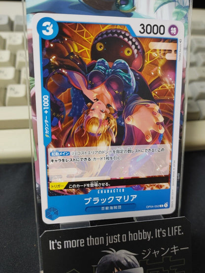 One Piece Card Game Black Maria OP04-052 Kingdoms of Intrigue Japanese Release