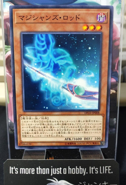 Magician's Rod DP23-JP008 Yu-Gi-Oh Yugioh Retro Card Original Konami JAPAN