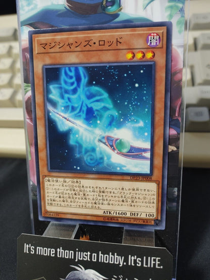 Magician's Rod DP23-JP008 Yu-Gi-Oh Yugioh Retro Card Original Konami JAPAN