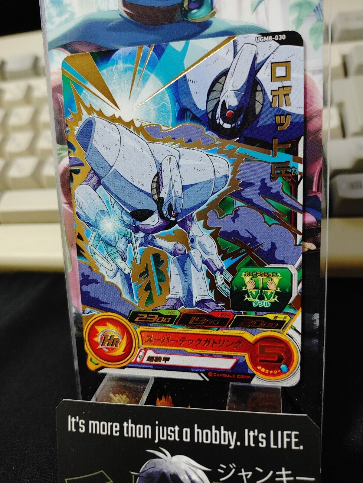 Dragon Ball Heroes Card Cyclopian Guard UGM8-030 Japan Release