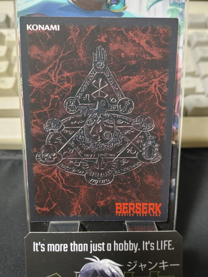 BERSERK Card Game BK2 33/64 Konami Original Japanese Release