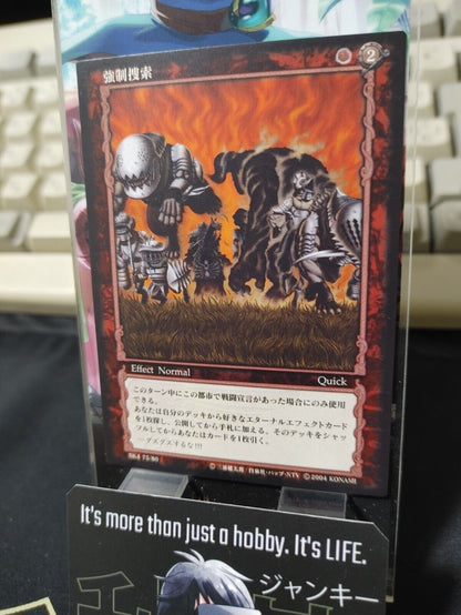 BERSERK Card Game BK4 75/80 Zodd Konami Original Japanese Release