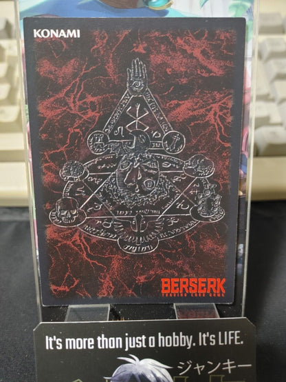 BERSERK Card Game BK2 49/64 Konami Original Japanese Release