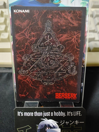 BERSERK Card Game BK1 002/160 Konami Original Japanese Release