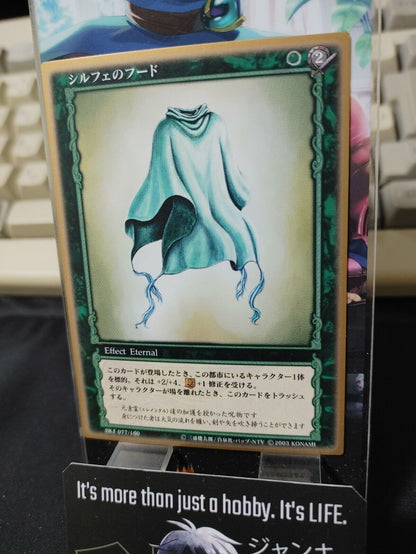 BERSERK Card Game BK1 077/160 Sylph Cloak Konami Japanese Limited Gold Frame