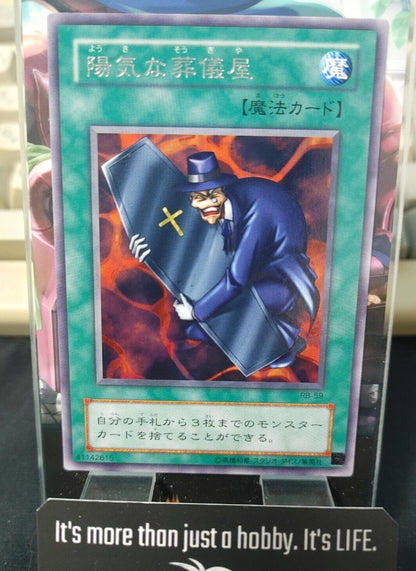 The Cheerful Coffin Yu-Gi-Oh Yugioh RB-59 Rare Uncensored Art Konami JAPAN