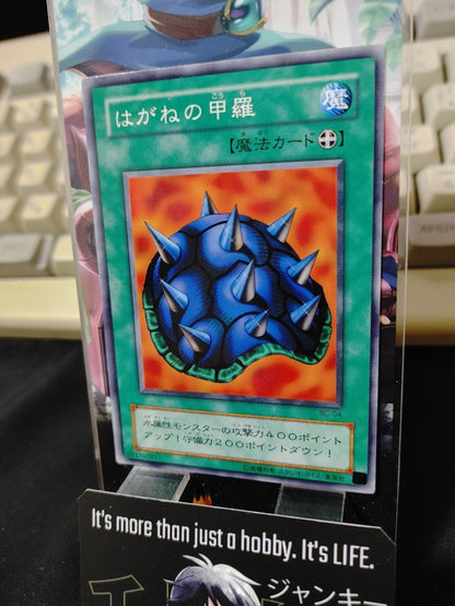 Steel Shell Yu-Gi-Oh Yugioh BC-04 Original Art Konami JAPAN