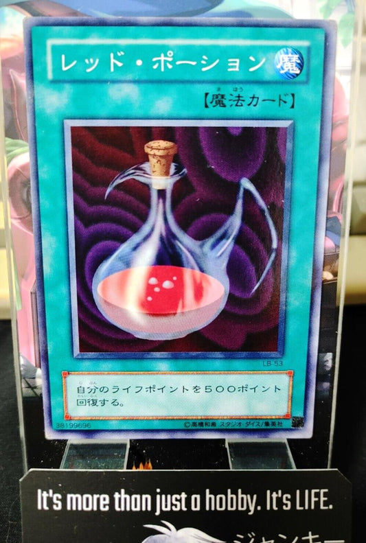 Red Medicine Yu-Gi-Oh Yugioh LB-53 Original Art Konami JAPAN