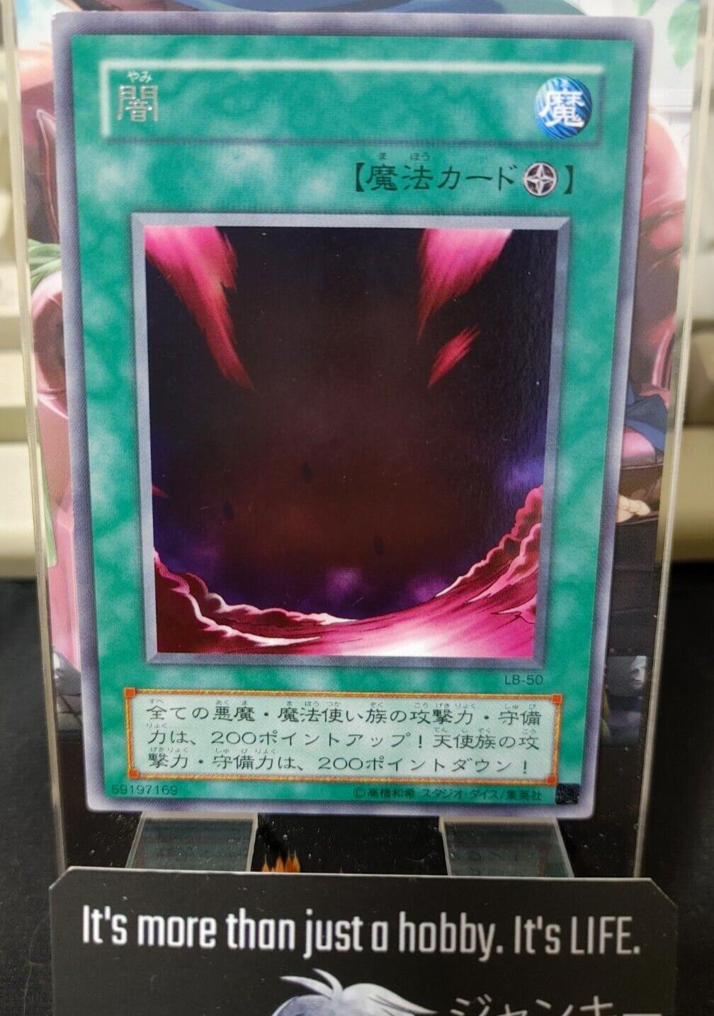 Yami Yu-Gi-Oh Yugioh LB-50 Rare Original Art Konami JAPAN