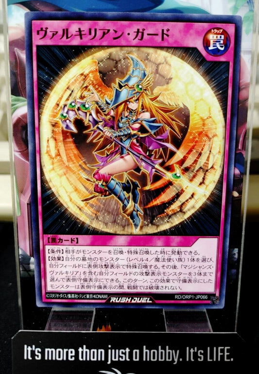 Valkyrian Guard RD/ORP1-JP066 Yu-Gi-Oh Rush Duel Yugioh Konami JAPAN