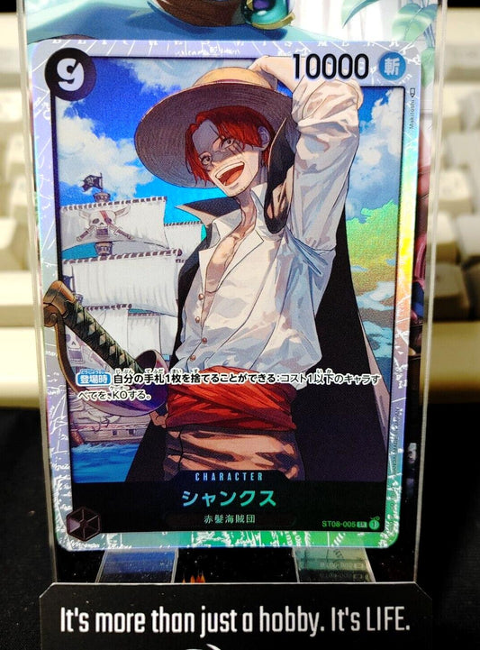 One Piece Card Game Shanks ST08-005 SR Start Deck Japanese Release