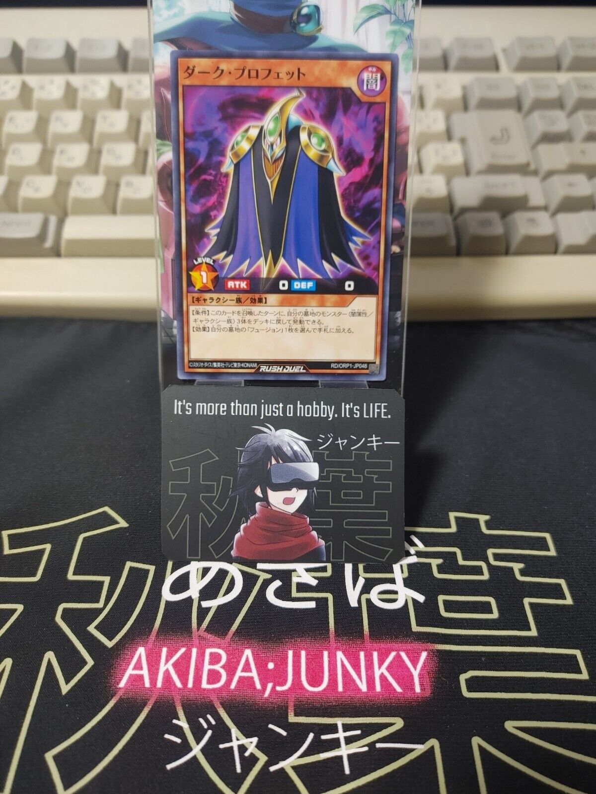 Yugioh RD/ORP1-JP048 Dark Prophet Yu-Gi-Oh Rush Duel Konami JAPAN