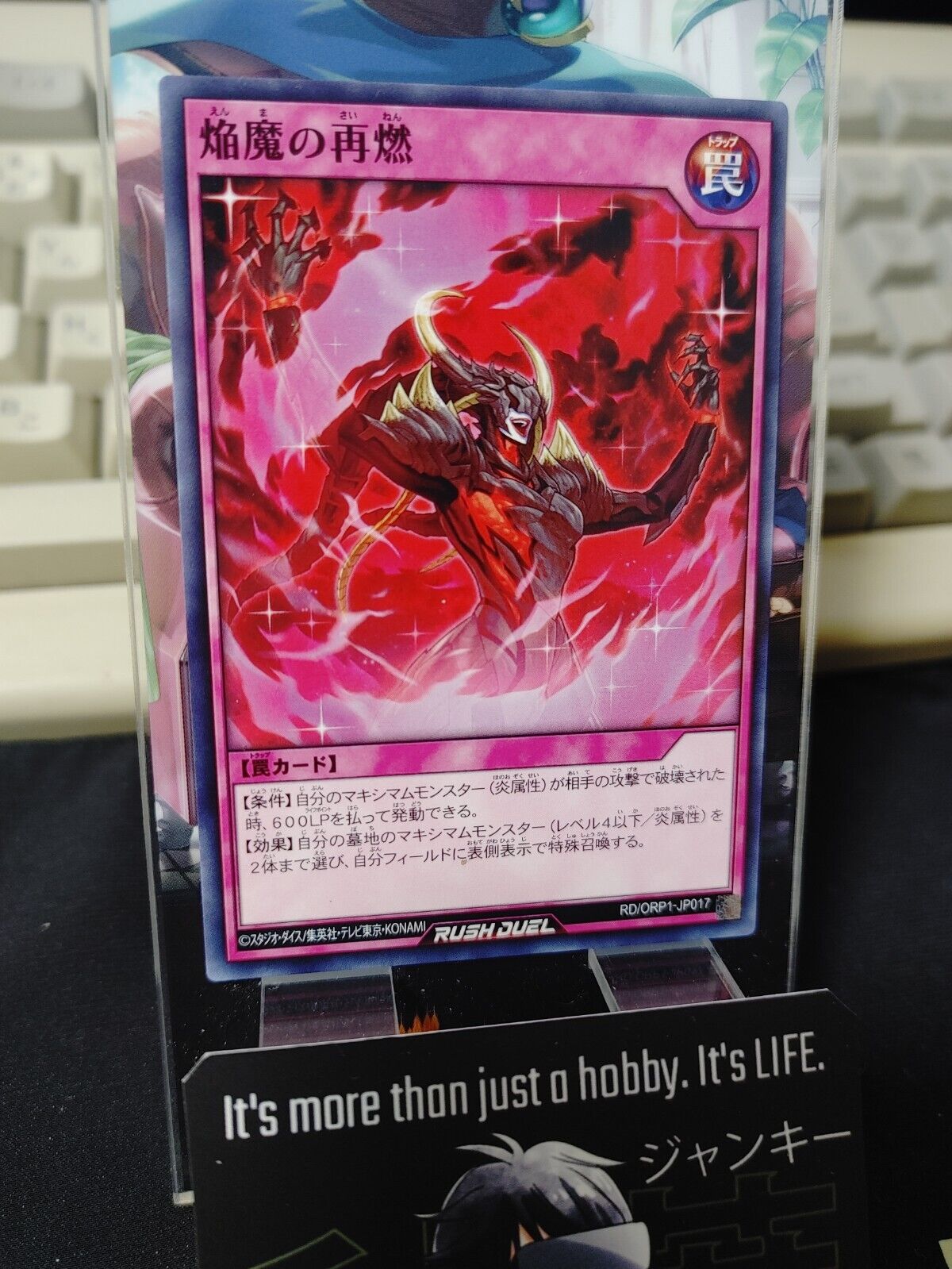 Yugioh RD/ORP1-JP017 Resurrection of the Blaze Fiends Rush Duel JAPAN