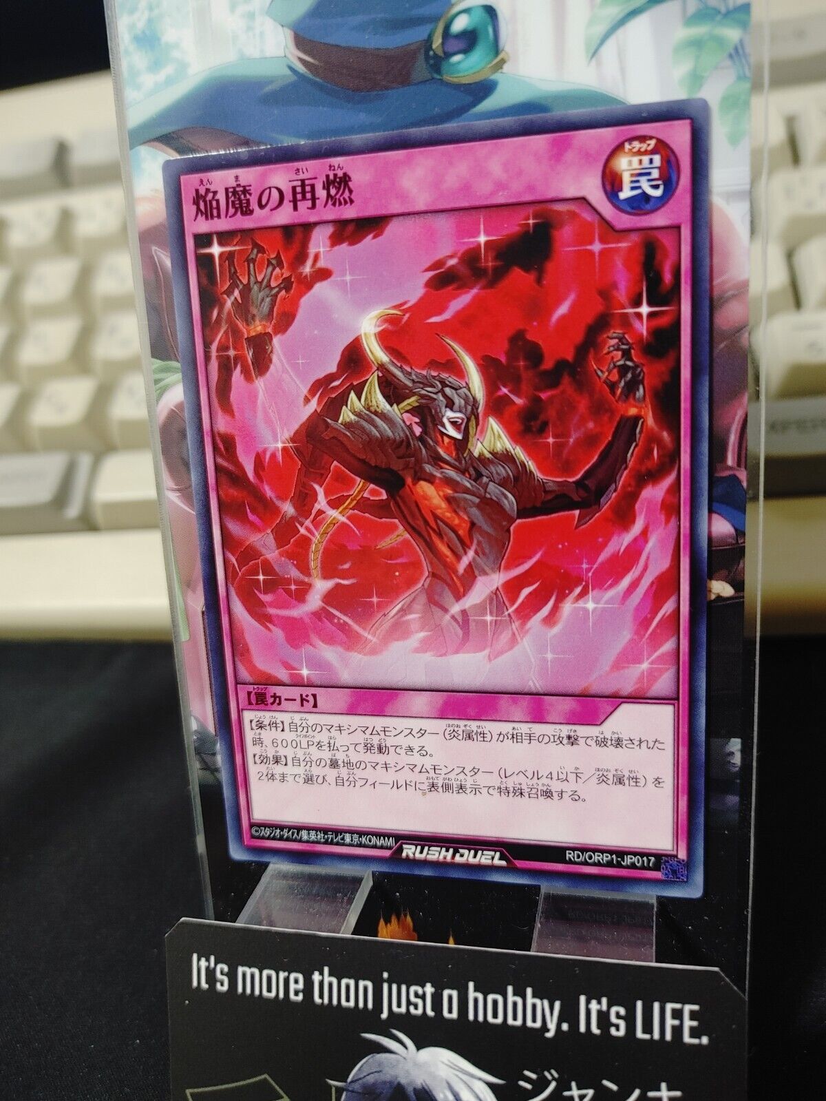 Yugioh RD/ORP1-JP017 Resurrection of the Blaze Fiends Rush Duel JAPAN