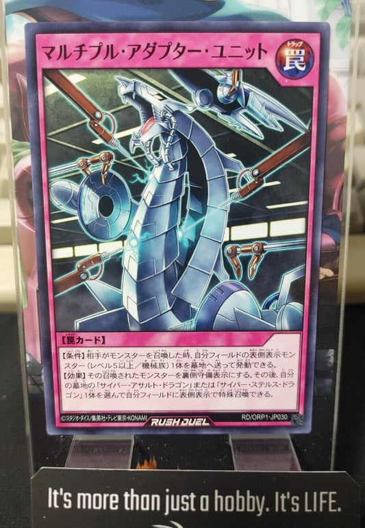 Yugioh RD/ORP1-JP030  Multiple Adapter Unit Rush Duel JAPAN