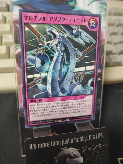 Yugioh RD/ORP1-JP030  Multiple Adapter Unit Rush Duel JAPAN