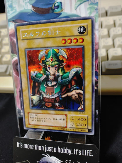 Celtic Guardian LB-00 Yu-Gi-Oh Yugioh Secret Rare Konami JAPAN