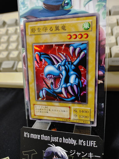Winged Dragon Guardian of the Fortress EX-03 Yu-Gi-Oh Yugioh Super Rare JAPAN