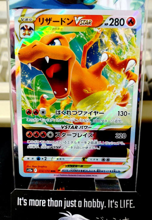 Pokemon Card Japanese Charizard VSTAR RRR 014/172 s12a VSTAR Universe Holo Japan