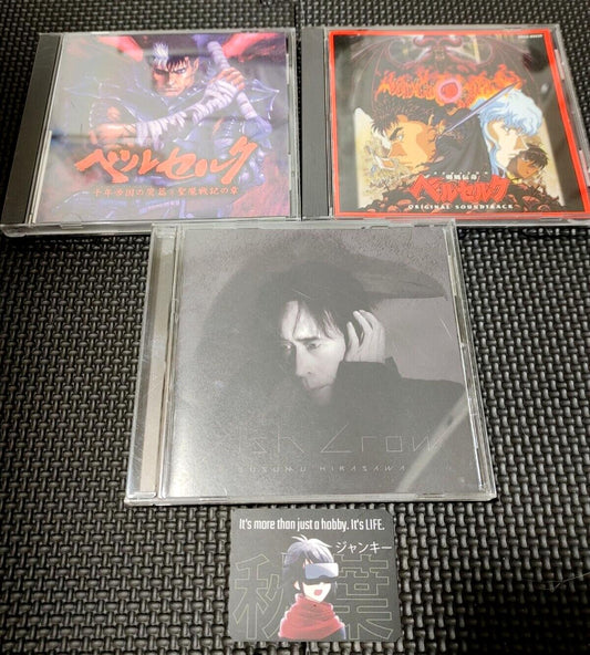 Berserk Original Soundtracks Lot 3x Susumu Hirasawa Ash Crow Forces Japan